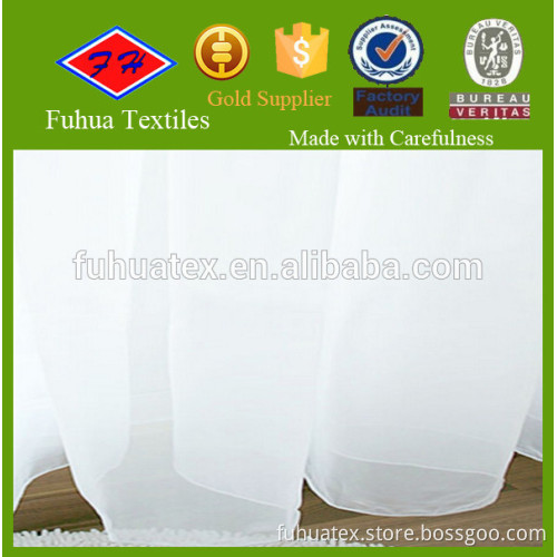 dubai curtain fabric roll sheer